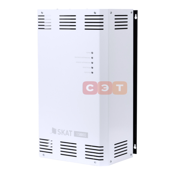 Стабилизатор сетевого напряжения ST-15000